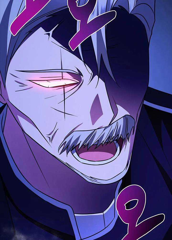 Học Viện Phá Sản - Chapter 16 - Trang 58