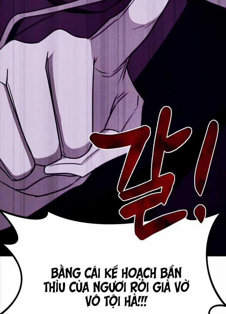 Học Viện Phá Sản - Chapter 16 - Trang 69