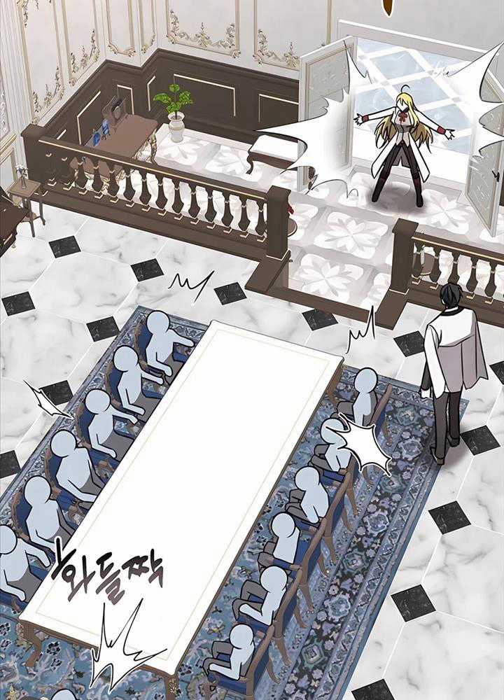 Học Viện Phá Sản - Chapter 16 - Trang 79