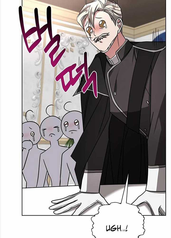 Học Viện Phá Sản - Chapter 16 - Trang 86