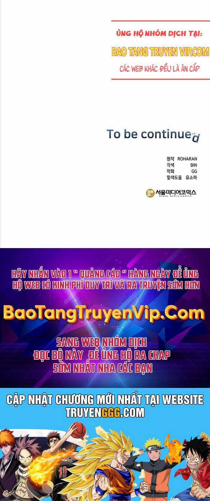 Học Viện Phá Sản - Chapter 17 - Trang 124