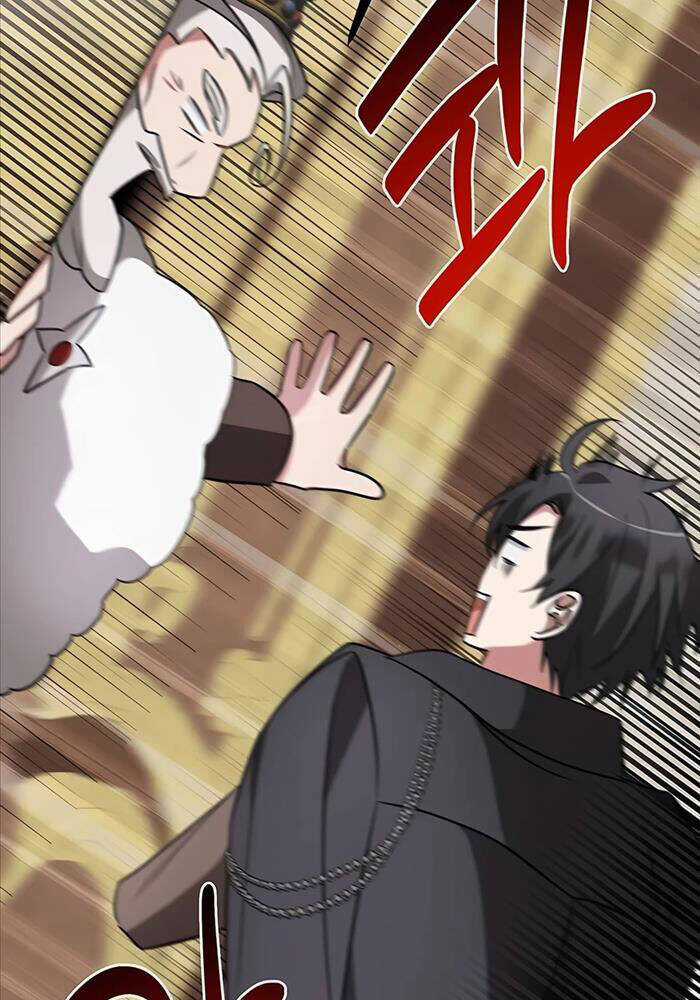 Học Viện Phá Sản - Chapter 17 - Trang 67