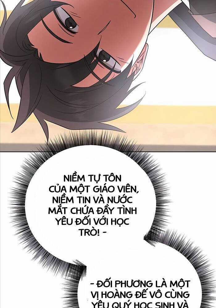 Học Viện Phá Sản - Chapter 17 - Trang 84