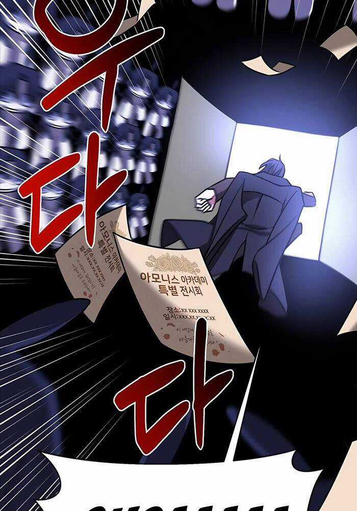 Học Viện Phá Sản - Chapter 18 - Trang 66