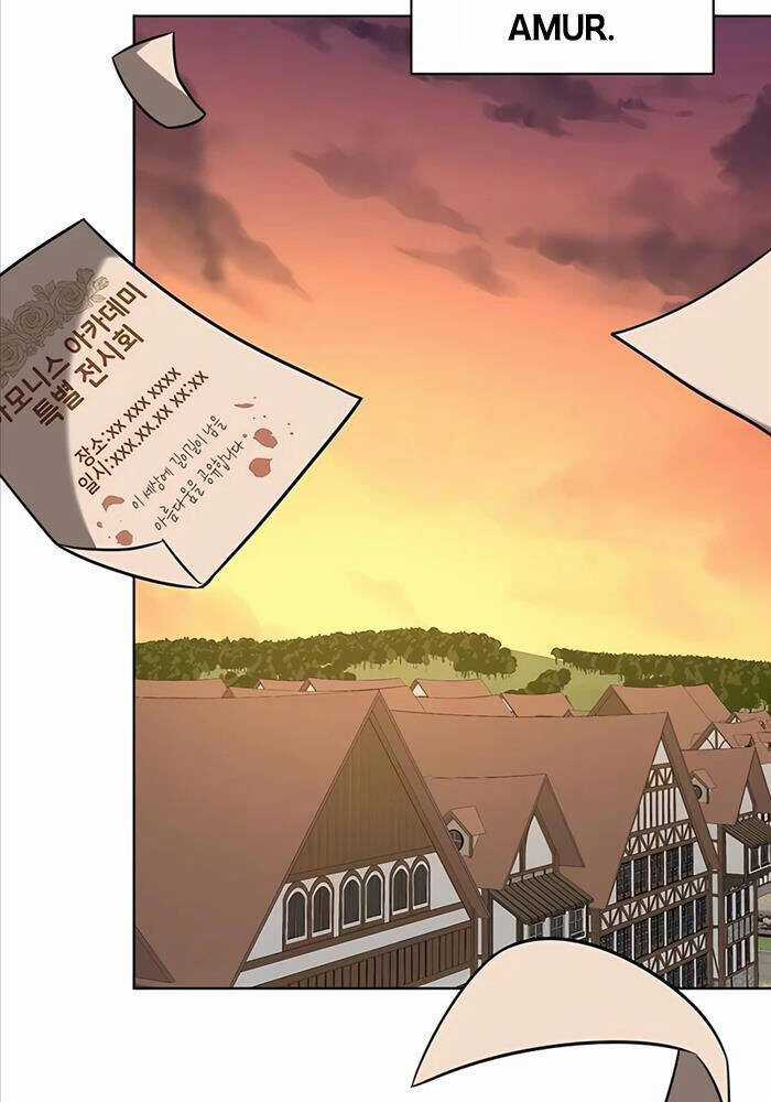 Học Viện Phá Sản - Chapter 18 - Trang 71