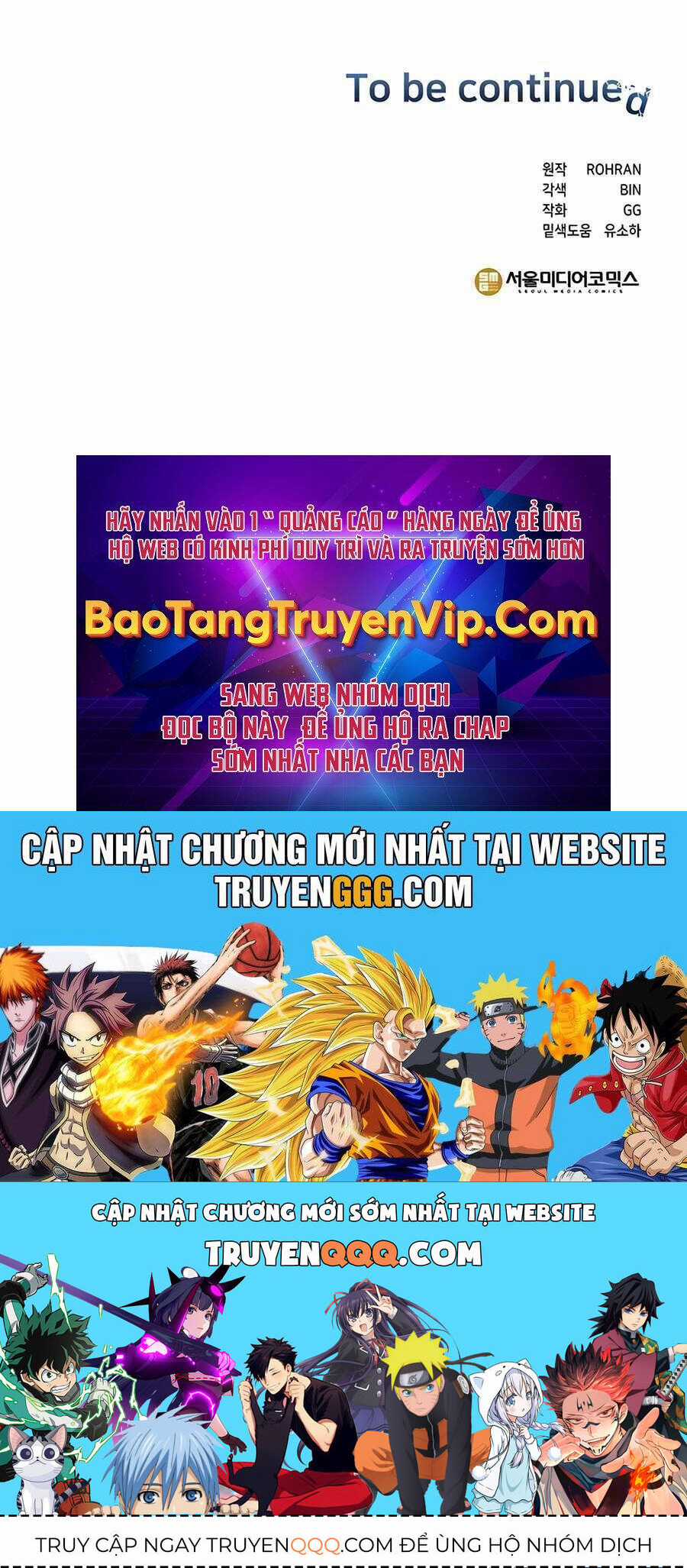 Học Viện Phá Sản - Chapter 19 - Trang 106