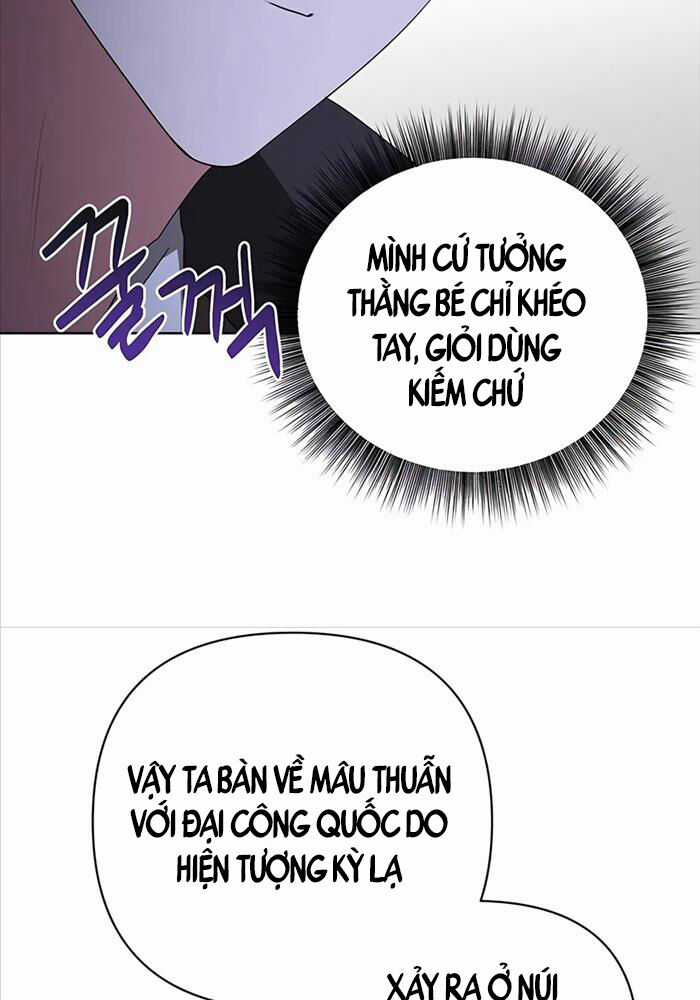 Học Viện Phá Sản - Chapter 20 - Trang 108