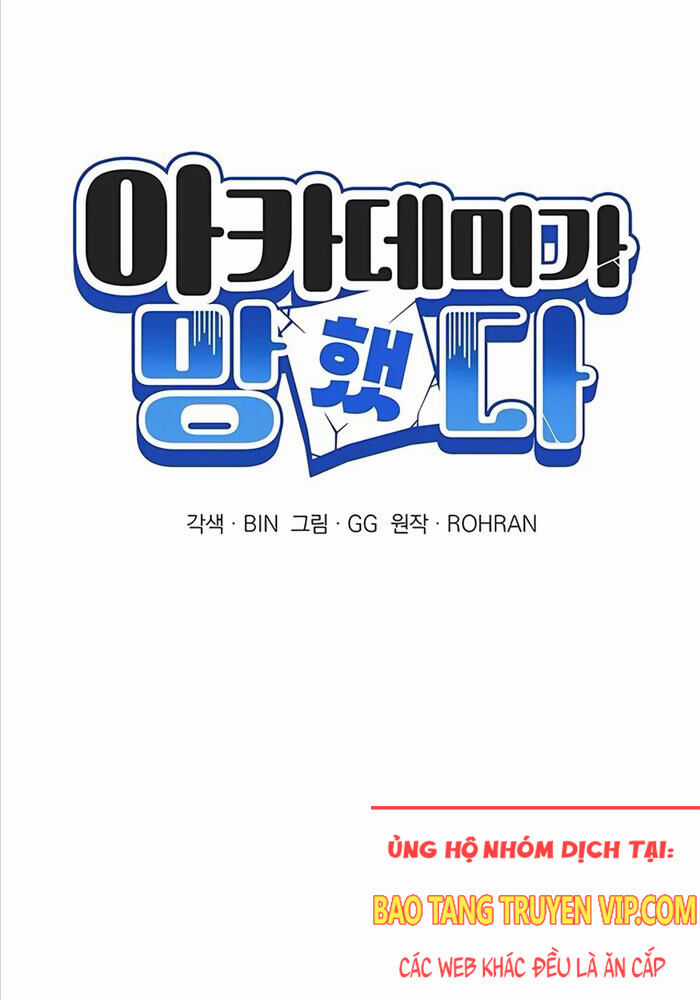 Học Viện Phá Sản - Chapter 20 - Trang 18