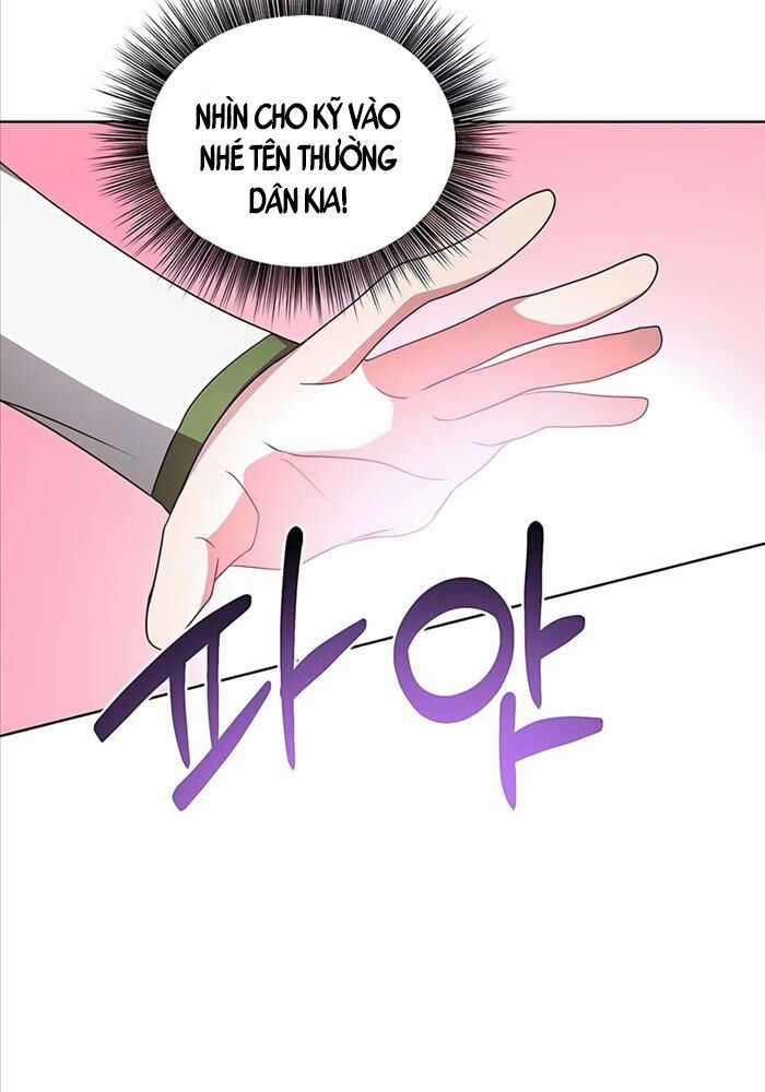 Học Viện Phá Sản - Chapter 20 - Trang 32