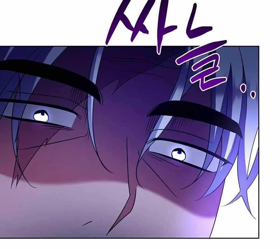 Học Viện Phá Sản - Chapter 21 - Trang 31