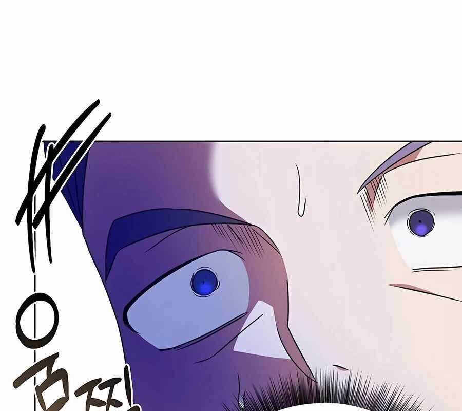 Học Viện Phá Sản - Chapter 21 - Trang 32