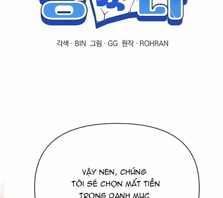 Học Viện Phá Sản - Chapter 21 - Trang 78