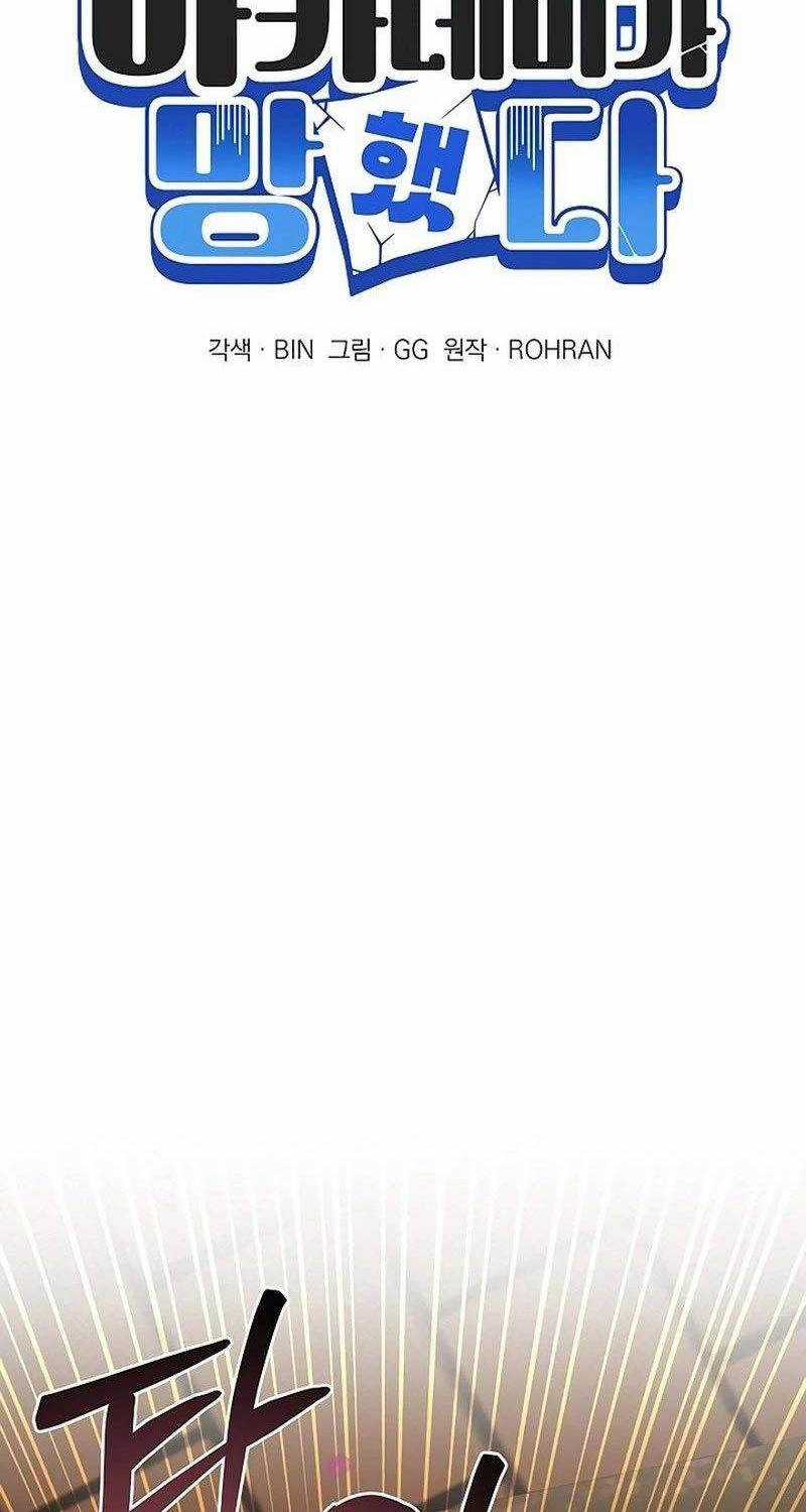 Học Viện Phá Sản - Chapter 3 - Trang 36