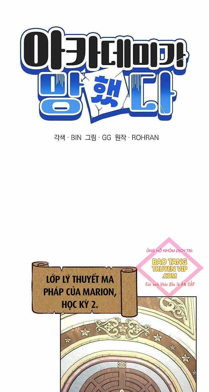 Học Viện Phá Sản - Chapter 4 - Trang 5