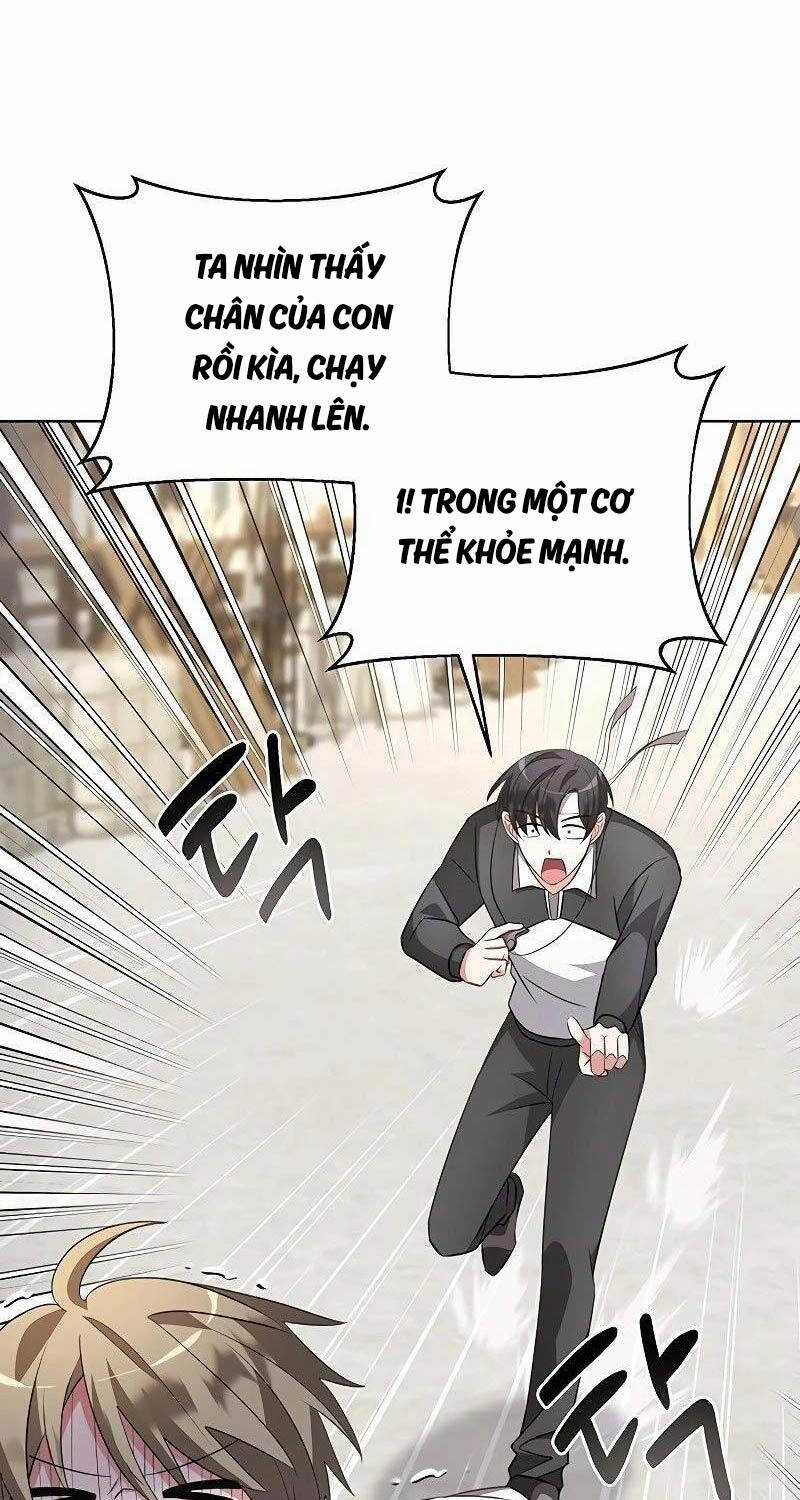 Học Viện Phá Sản - Chapter 5 - Trang 16