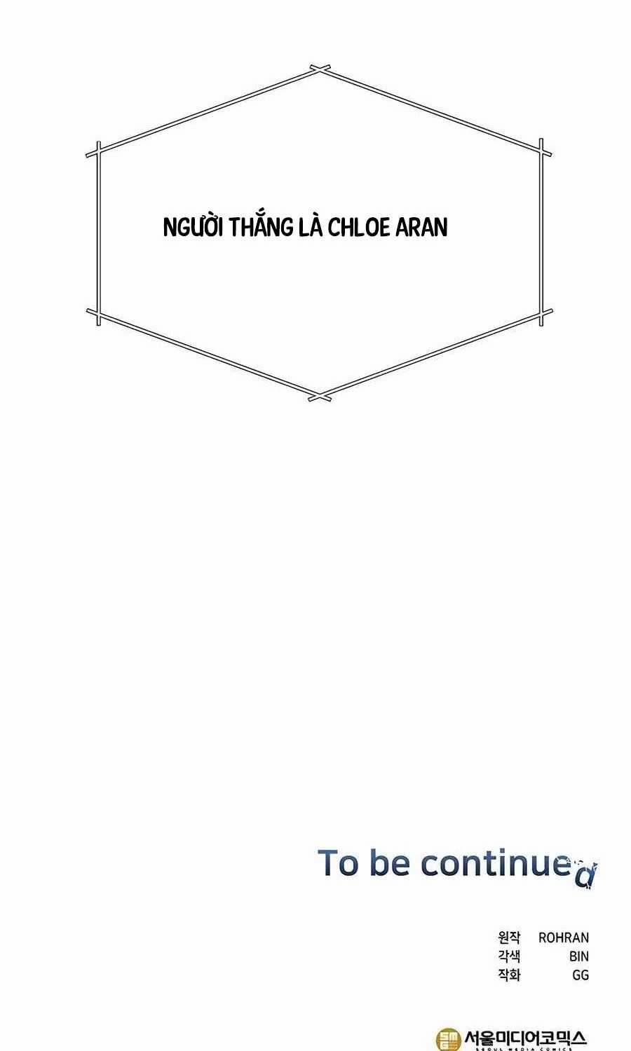 Học Viện Phá Sản - Chapter 8 - Trang 122