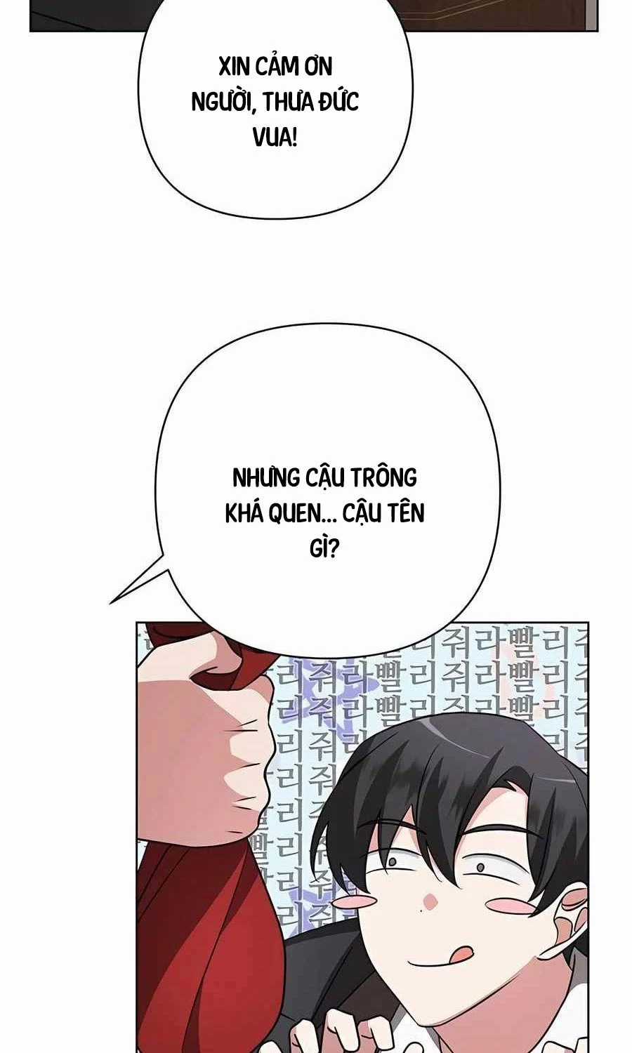 Học Viện Phá Sản - Chapter 9 - Trang 32