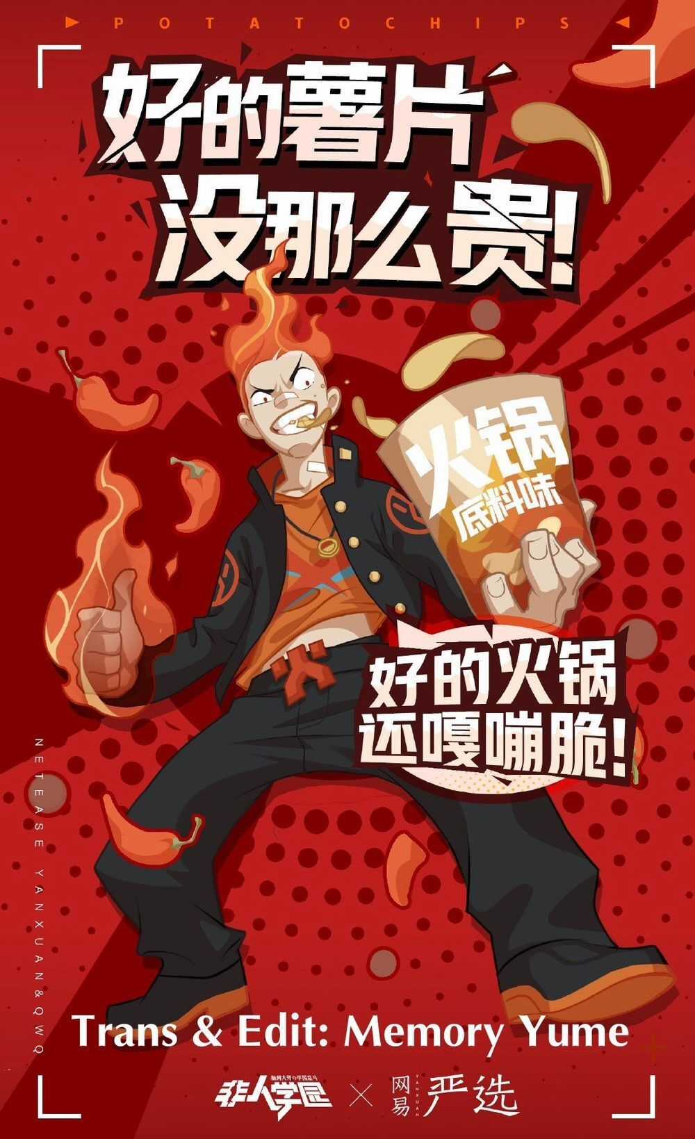 Học Viện Phi Nhân - Chapter 101.1 - Trang 3