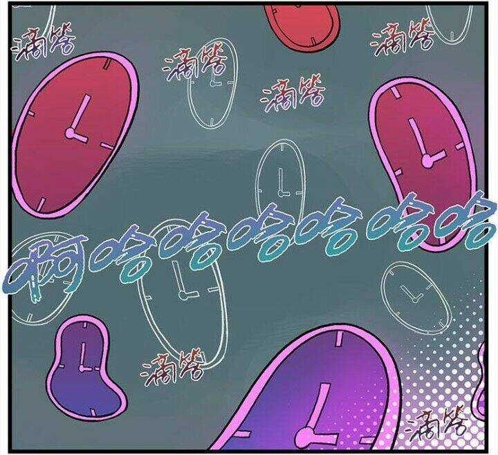 Học Viện Phi Nhân - Chapter 110 - Trang 51