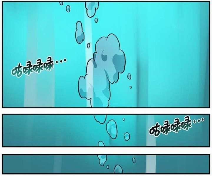 Học Viện Phi Nhân - Chapter 111.1 - Trang 15