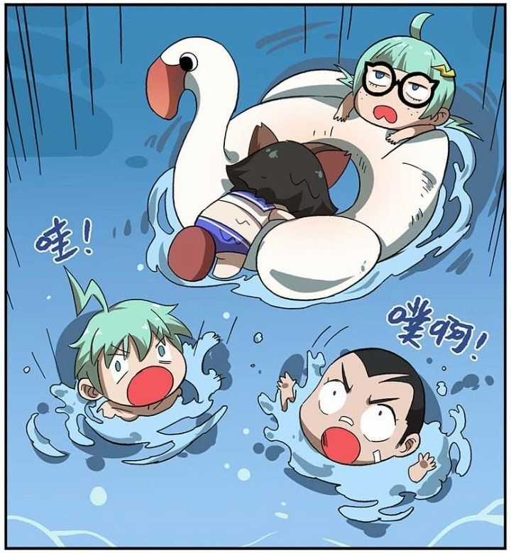 Học Viện Phi Nhân - Chapter 111.1 - Trang 16