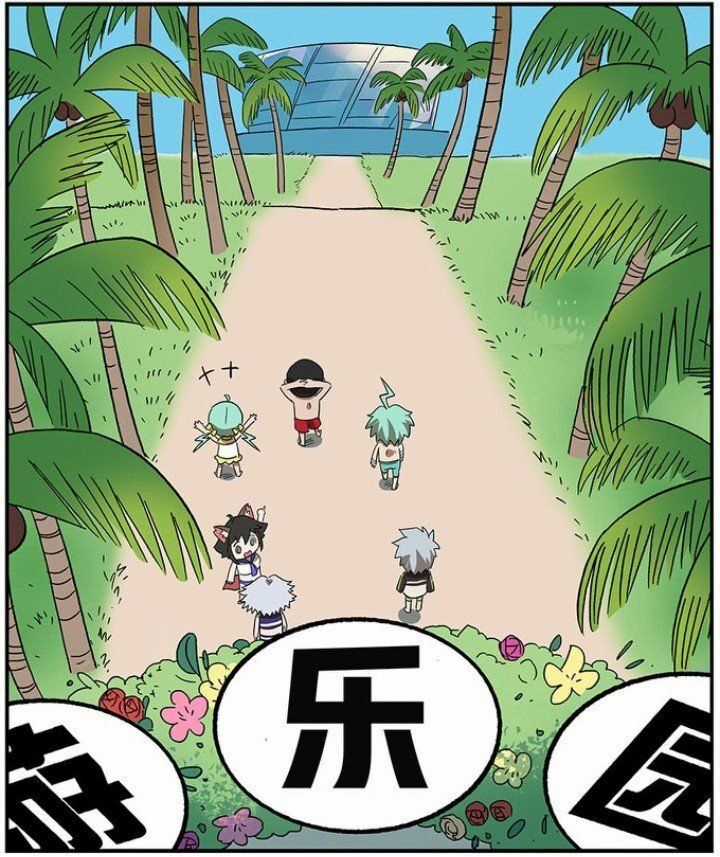 Học Viện Phi Nhân - Chapter 111.1 - Trang 27