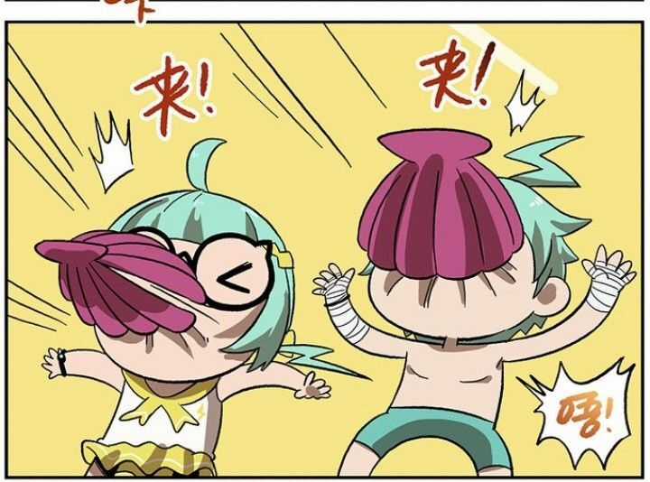 Học Viện Phi Nhân - Chapter 111.1 - Trang 32