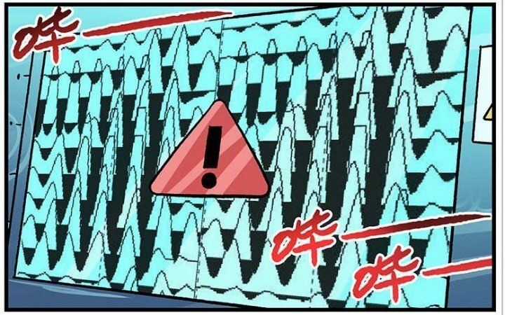 Học Viện Phi Nhân - Chapter 125.1 - Trang 16