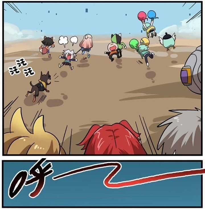 Học Viện Phi Nhân - Chapter 128.1 - Trang 11