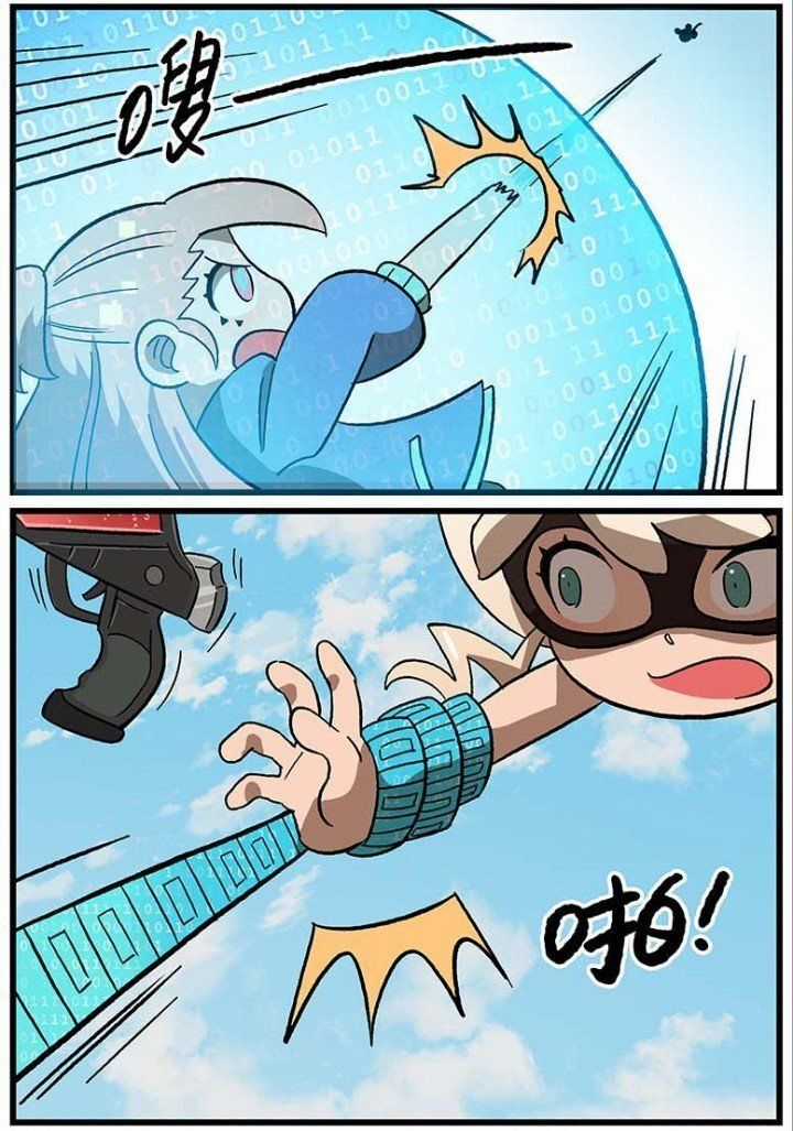 Học Viện Phi Nhân - Chapter 131.1 - Trang 10