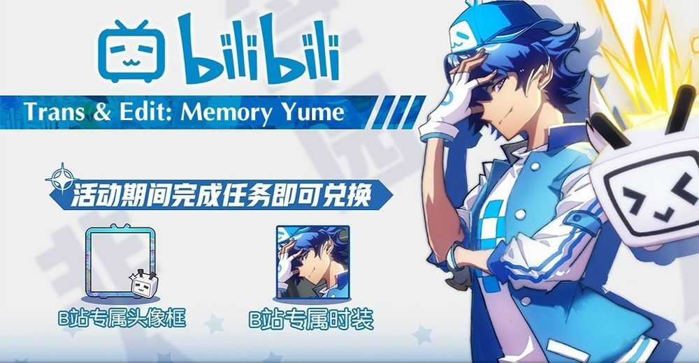 Học Viện Phi Nhân - Chapter 135.1 - Trang 3