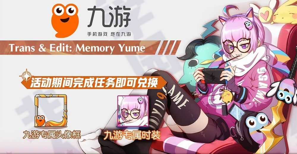 Học Viện Phi Nhân - Chapter 141.1 - Trang 3