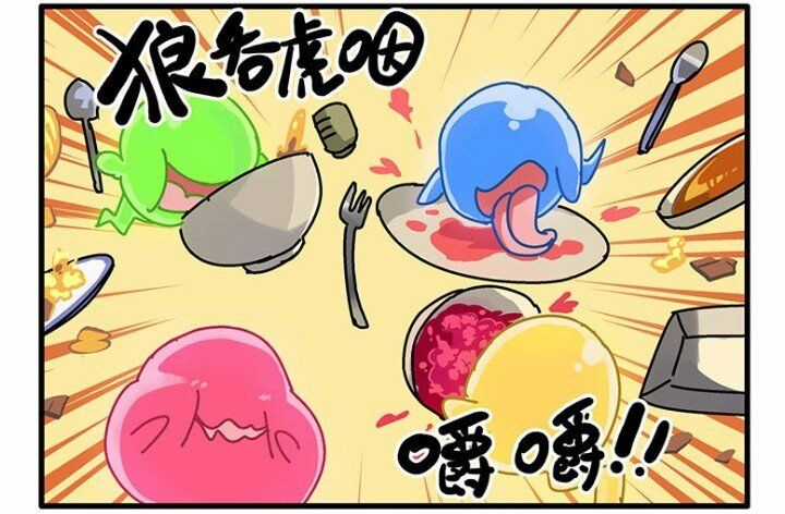 Học Viện Phi Nhân - Chapter 145.1 - Trang 12