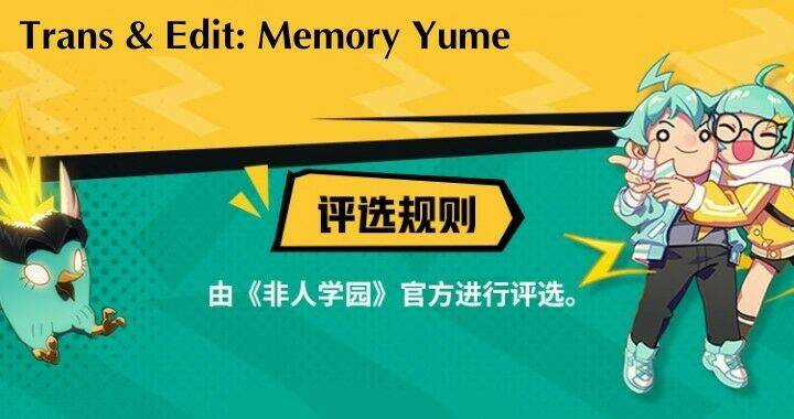 Học Viện Phi Nhân - Chapter 165 - Trang 2