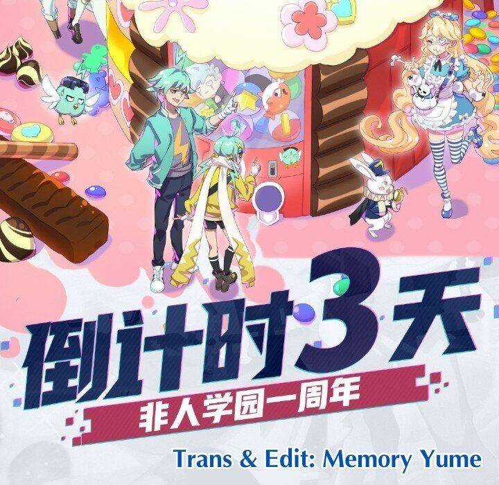 Học Viện Phi Nhân - Chapter 171.1 - Trang 3