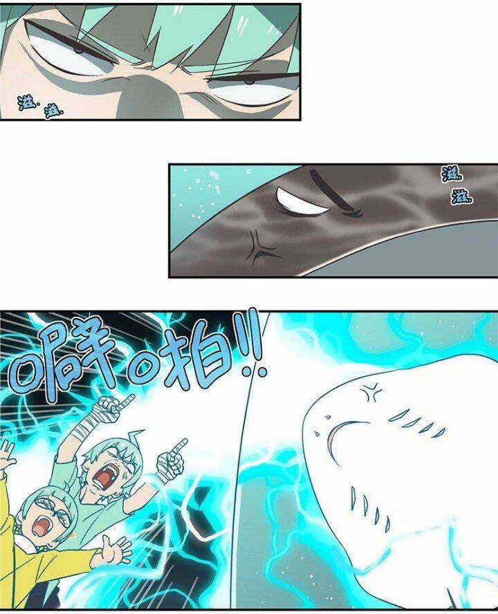 Học Viện Phi Nhân - Chapter 171.1 - Trang 7