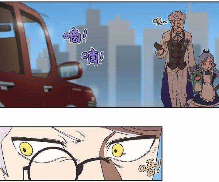 Học Viện Phi Nhân - Chapter 175.1 - Trang 25