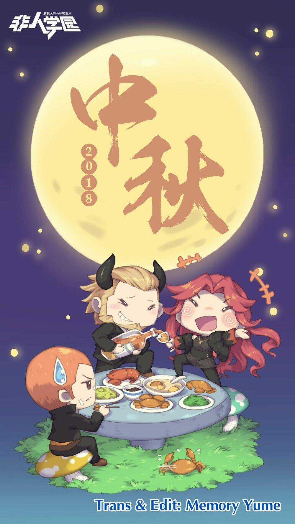 Học Viện Phi Nhân - Chapter 208 - Trang 2