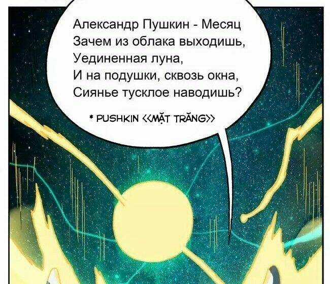 Học Viện Phi Nhân - Chapter 21 - Trang 6