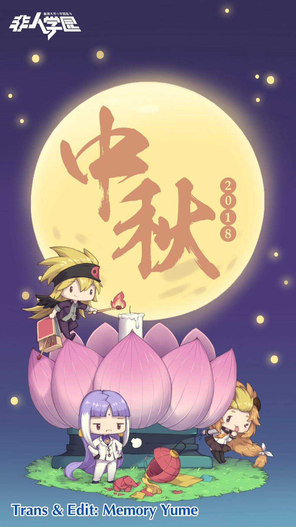 Học Viện Phi Nhân - Chapter 215.2 - Trang 3