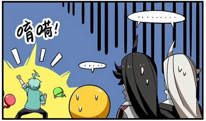 Học Viện Phi Nhân - Chapter 235.2 - Trang 17