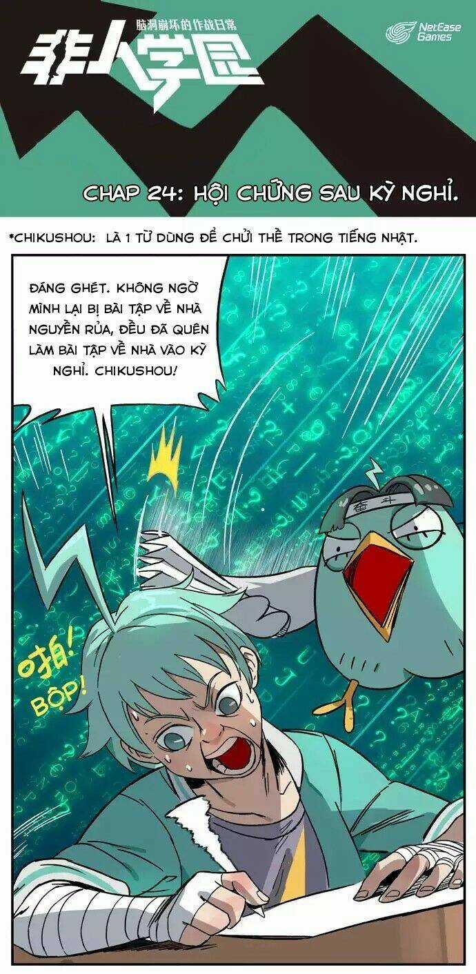 Học Viện Phi Nhân - Chapter 24 - Trang 2