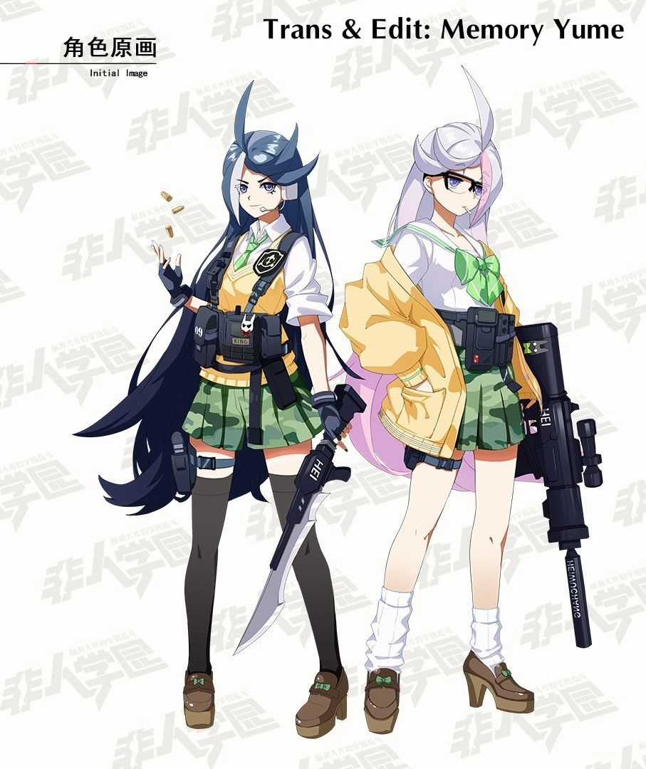 Học Viện Phi Nhân - Chapter 241.2 - Trang 3