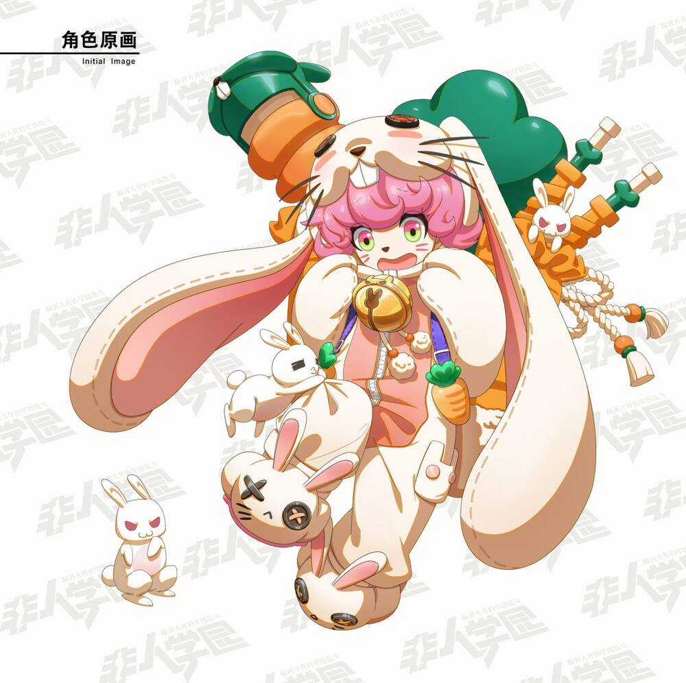 Học Viện Phi Nhân - Chapter 251.2 - Trang 4