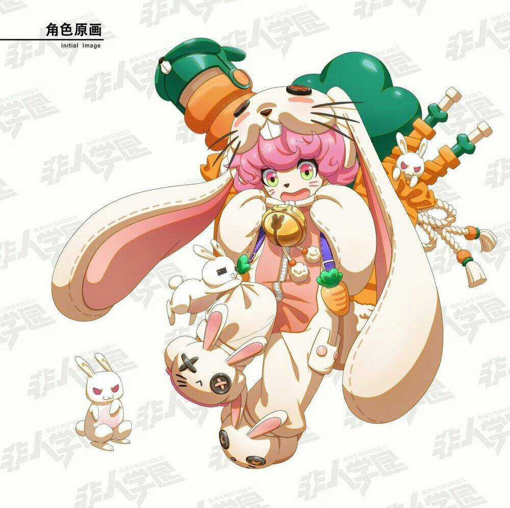 Học Viện Phi Nhân - Chapter 251 - Trang 3