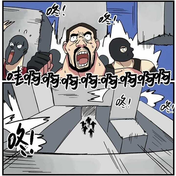 Học Viện Phi Nhân - Chapter 255.2 - Trang 11