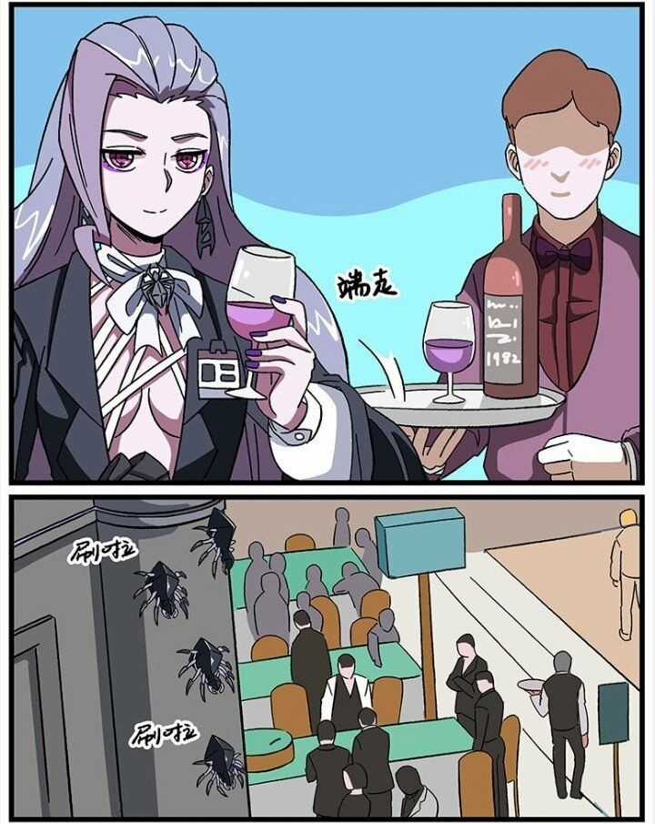 Học Viện Phi Nhân - Chapter 255.2 - Trang 17