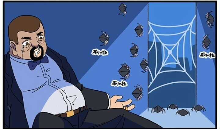 Học Viện Phi Nhân - Chapter 255.2 - Trang 20