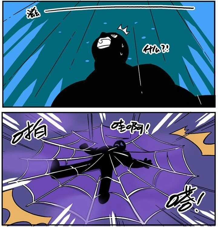 Học Viện Phi Nhân - Chapter 255.2 - Trang 25