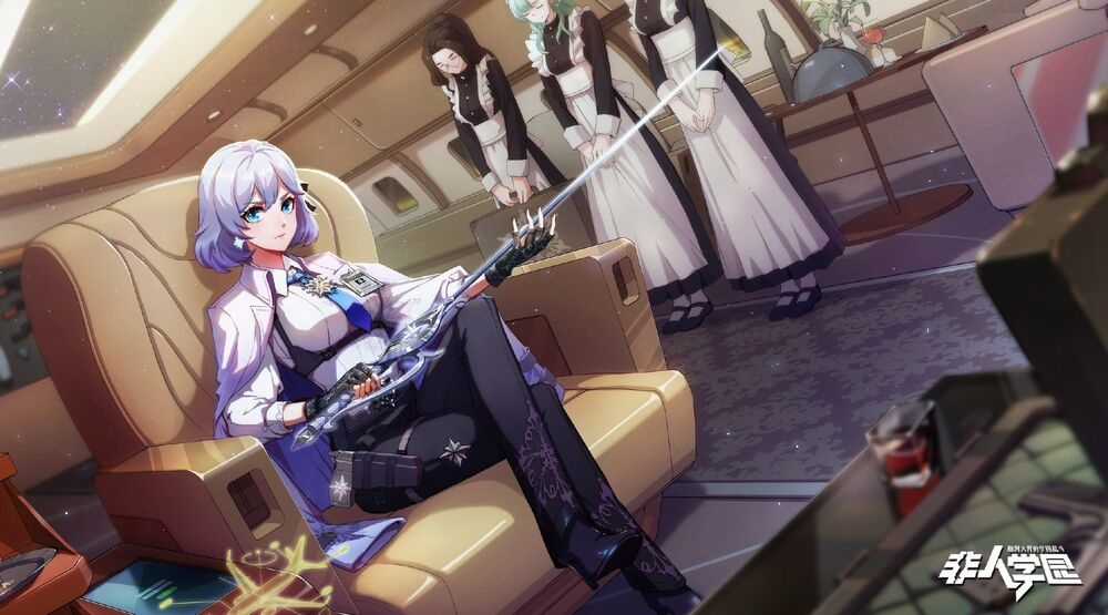 Học Viện Phi Nhân - Chapter 255.2 - Trang 5